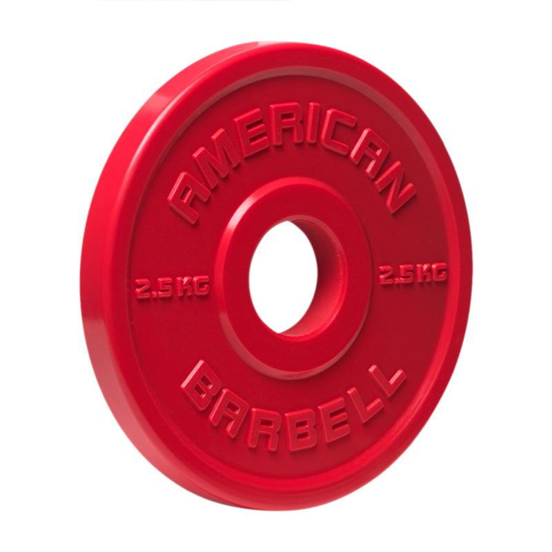 Urethane Fractional Plates — view 5