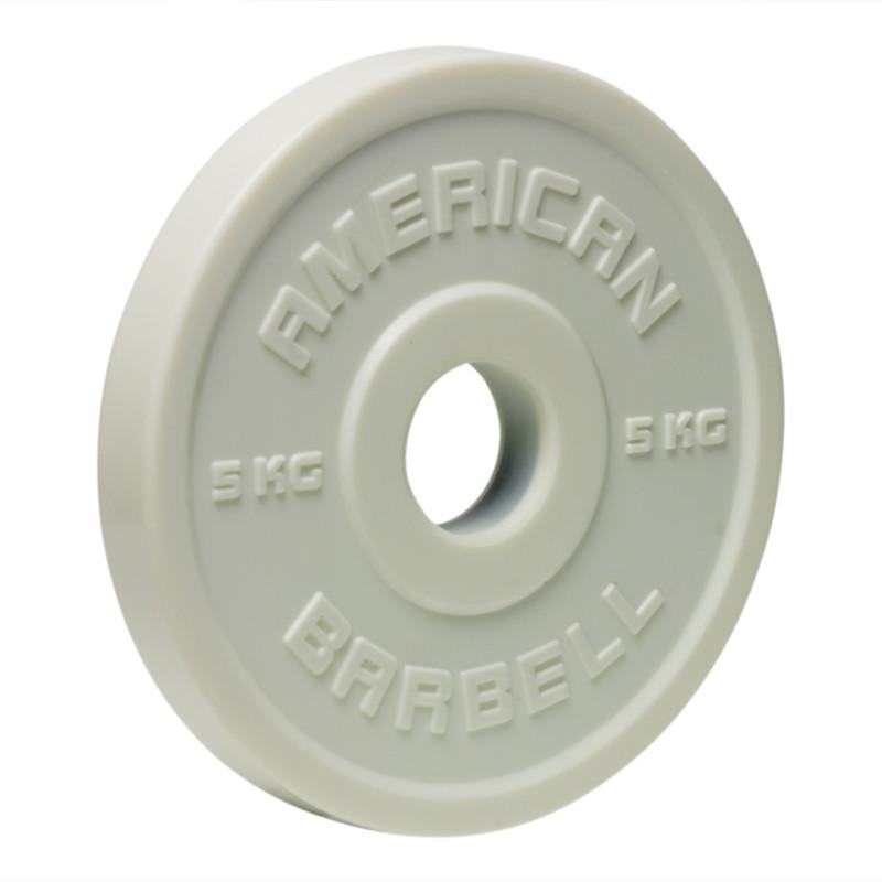 Urethane Fractional Plates — view 6