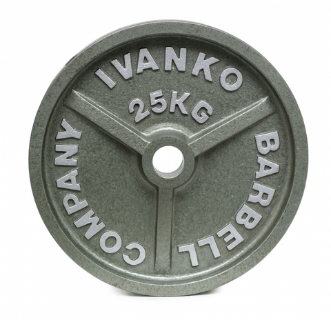 OM Series Olympic Hammertone Machined Plate.
