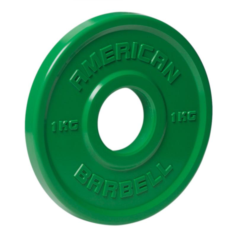 Urethane Fractional Plates — view 3